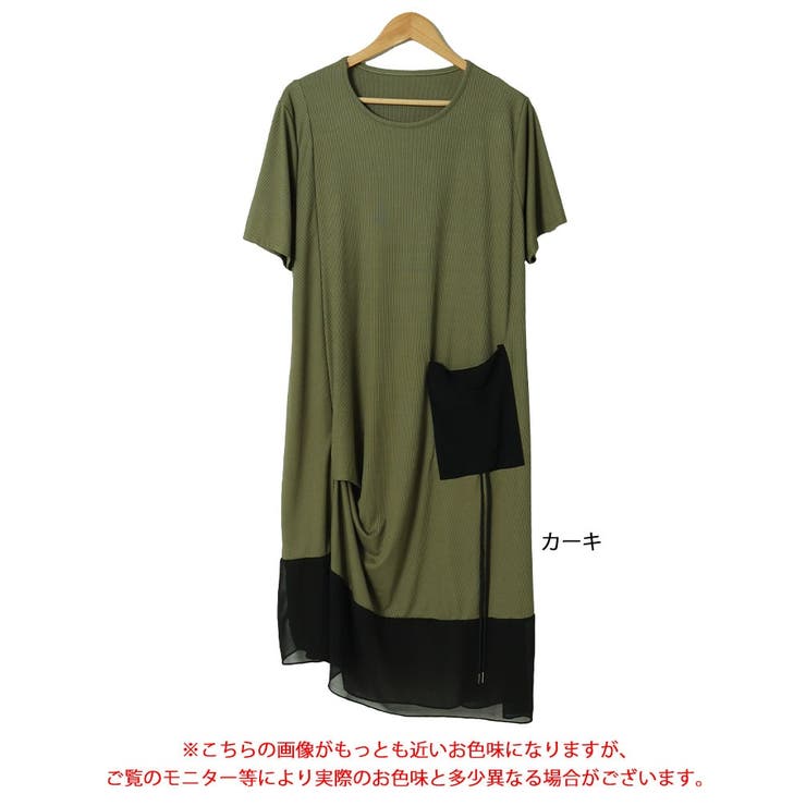 大きいサイズレディース ワンピース ビックポケット付きアシンメトリーワンピース | GOLDJAPAN　大きいサイズ専門店 | 詳細画像16 