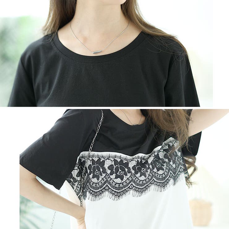 レース切替えバイカラーTシャツ