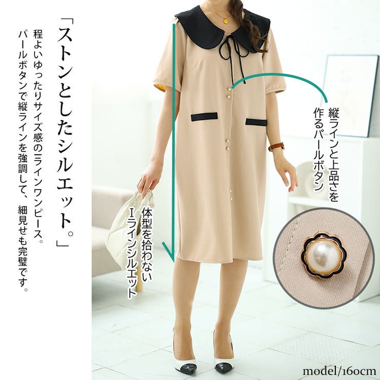 ★美品★ジバンシー 80年代ウールワンピース 膝丈 裏地付き ベルト付き GIVENCHY - ☆美品☆ジバンシー 80年代ウールワンピース 膝丈