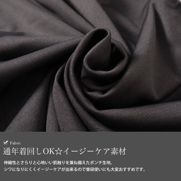 大きいサイズレディース ズボン パンツ[品番：GJ000021081
