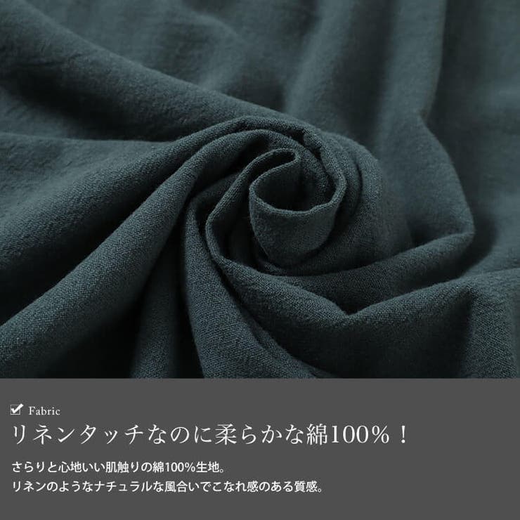 大きいサイズレディース チュニック フェイクレイヤードキーネックドルマンチュニッ… | GOLDJAPAN　大きいサイズ専門店 | 詳細画像5 