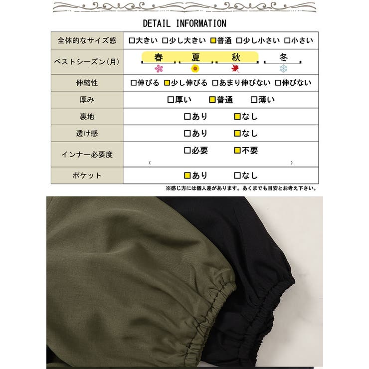 マーレット スキッパーシャツワンピース バルーンスリーブ　ブルー　XSサイズ マーレット スキッパーシャツワンピース バルーンスリーブ