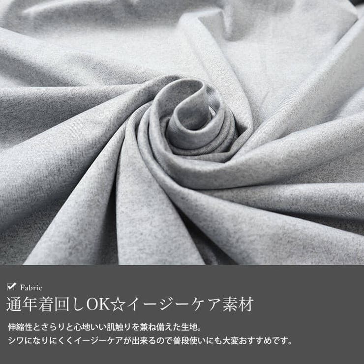 大きいサイズレディース ボトムス スカート | GOLDJAPAN　大きいサイズ専門店 | 詳細画像5 