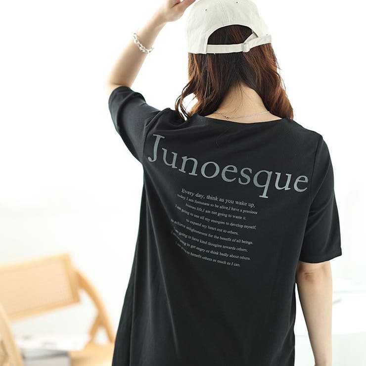 大きいサイズレディース ワンピース バックロゴマーメイドワッフルワンピース | GOLDJAPAN　大きいサイズ専門店 | 詳細画像7 