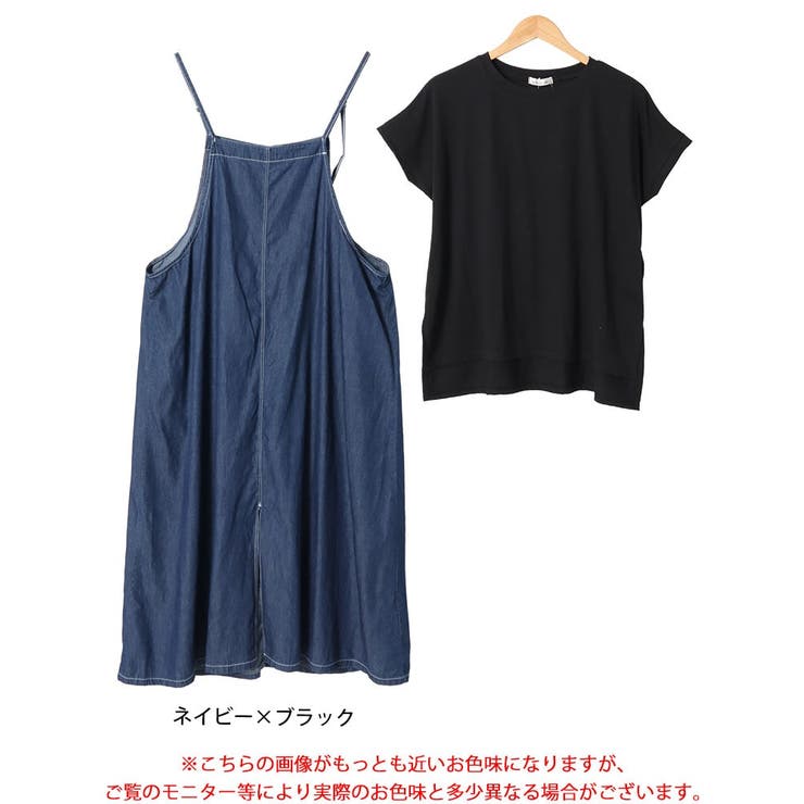 大きいサイズレディース ワンピース ラウンドネックTシャツ＆デニムキャミワンピ2… | GOLDJAPAN　大きいサイズ専門店 | 詳細画像16 