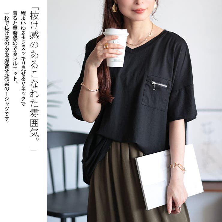 大きいサイズレディース トップス Tシャツ[品番：GJ000021071