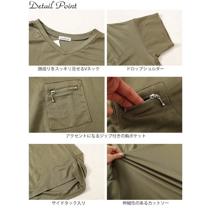 JEWEL PANTS | CTHY