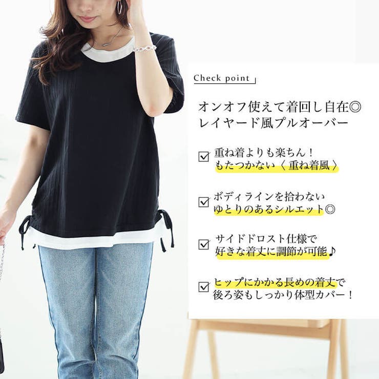 ジャパンカップ 40周年記念フーディー Lサイズ 大きいサイズレディース トップス カットソー[品番：GJ000021108
