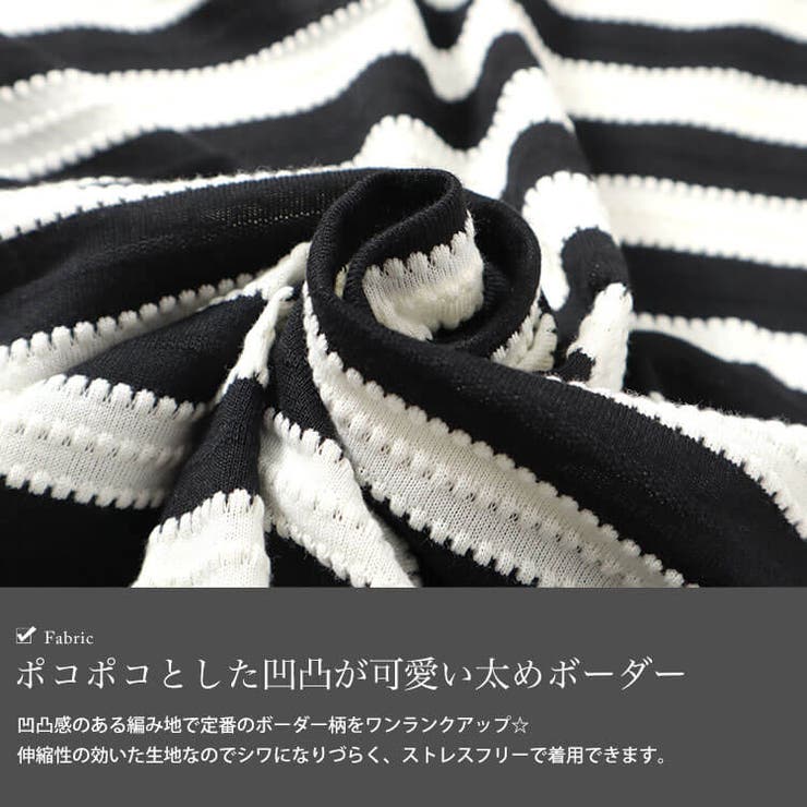 大きいサイズレディース トップス カットソー | GOLDJAPAN　大きいサイズ専門店 | 詳細画像5 