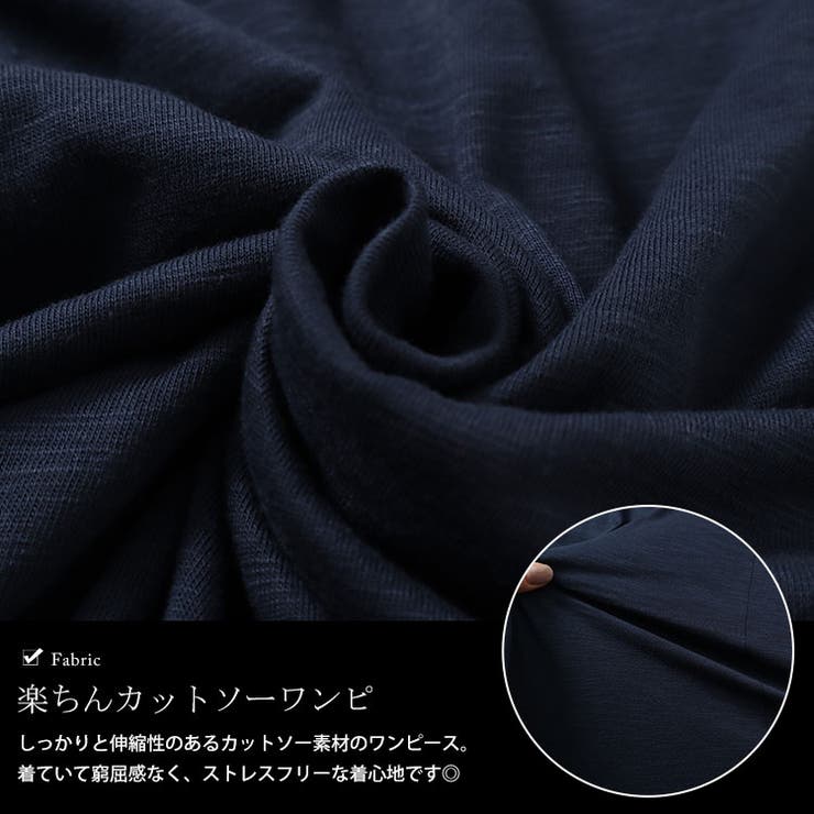前ボタンティアードマキシワンピース