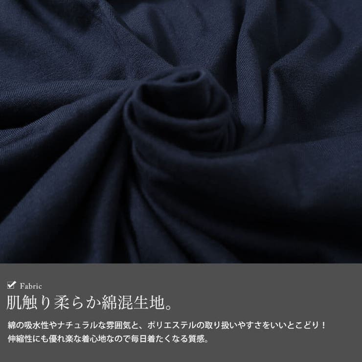裾タックティアードスリーブプルオーバー