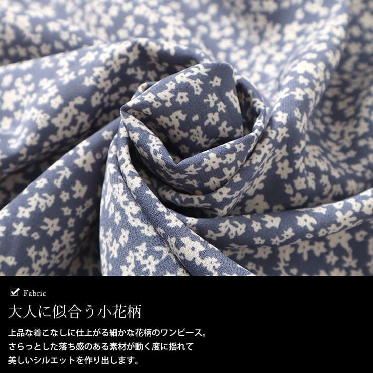 大きいサイズレディース ワンピース 小花柄ウエスト切り替えカシュクールワンピース | GOLDJAPAN　大きいサイズ専門店 | 詳細画像5 