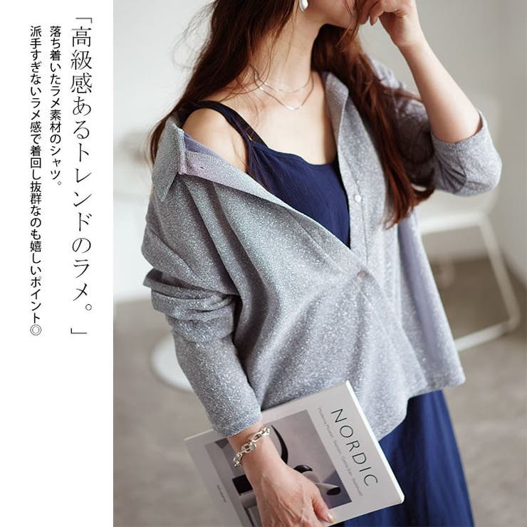 大きいサイズレディース トップス シャツ | GOLDJAPAN　大きいサイズ専門店 | 詳細画像3 