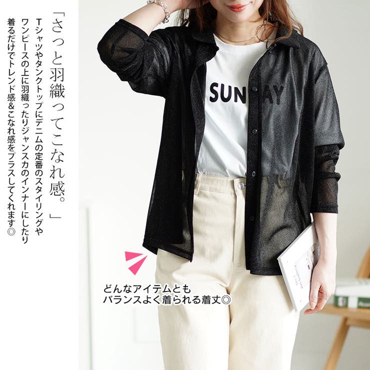 売れ筋商品|||ビーヤング シャツ レディース トップス BYHialice - Blouse - orangeade OUTLET】BILLABONG レディース TROPIC DAZE LOWRIDER ビキニ MUL