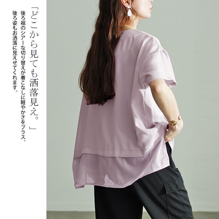 大きいサイズレディース トップス シャツ[品番:GJ000021095 大きいサイズレディース トップス シャツ[品番:GJ000021095