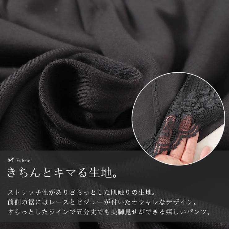 大きいサイズレディース ボトムス ズボン[品番:GJ000021118 大きいサイズレディース ボトムス ズボン[品番:GJ000021118