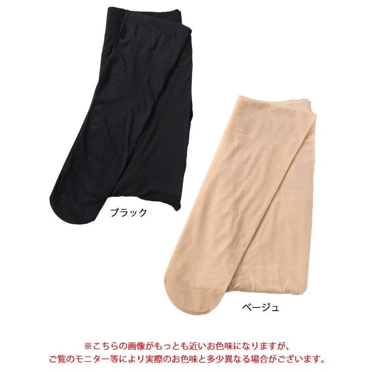 大きいサイズ レディース ストッキング | GOLDJAPAN　大きいサイズ専門店 | 詳細画像14 