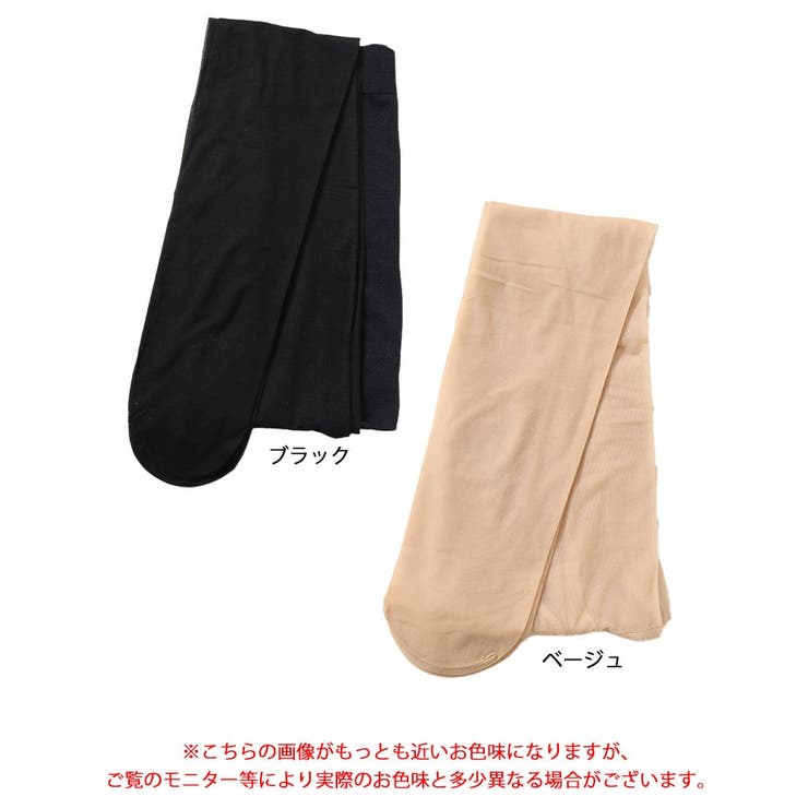 大きいサイズ レディース 新技術！伝線しにくいストッキング | GOLDJAPAN　大きいサイズ専門店 | 詳細画像14 