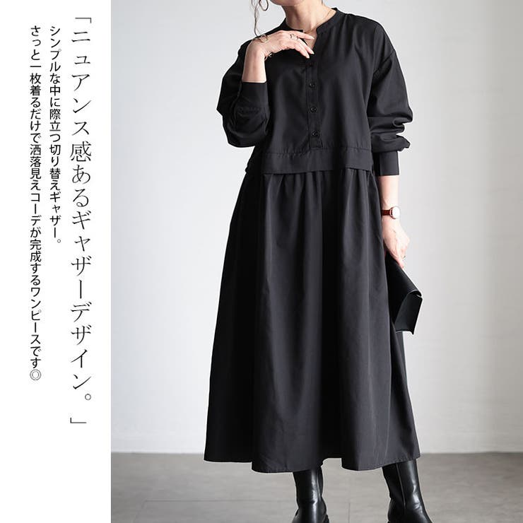 大きいサイズレディース ワンピース レイヤード風スキッパーネックフレアワンピース | GOLDJAPAN　大きいサイズ専門店 | 詳細画像3 