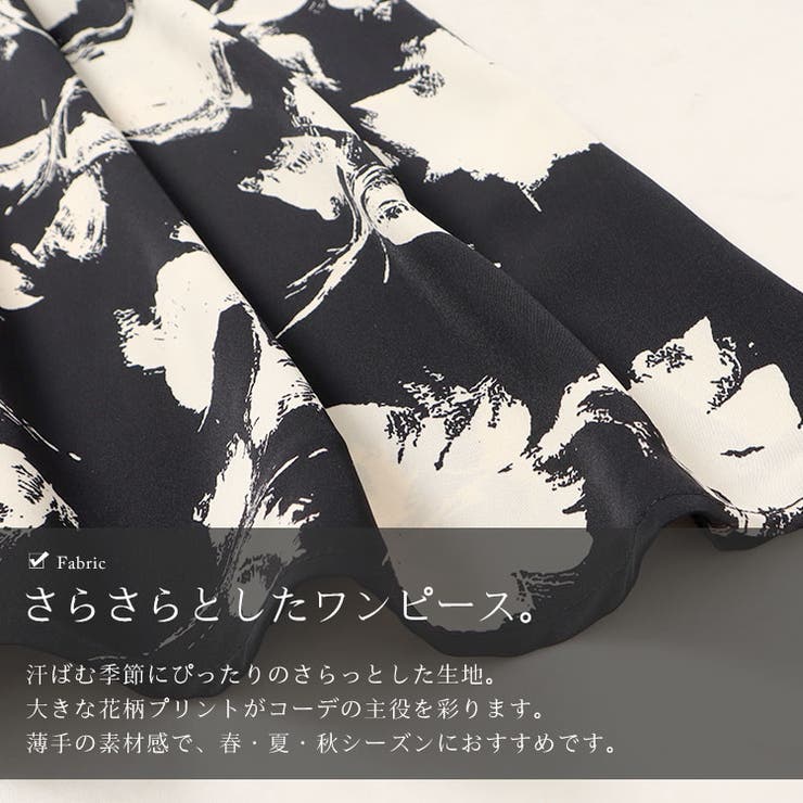 大人気♡apolia ワンピース♡ Aletta vita ワンピース キャミワンピース Iライン ロング