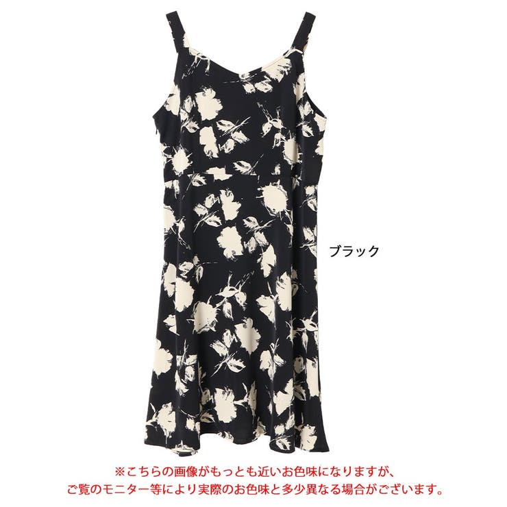大きいサイズレディース ワンピース 花柄Aラインキャミソール