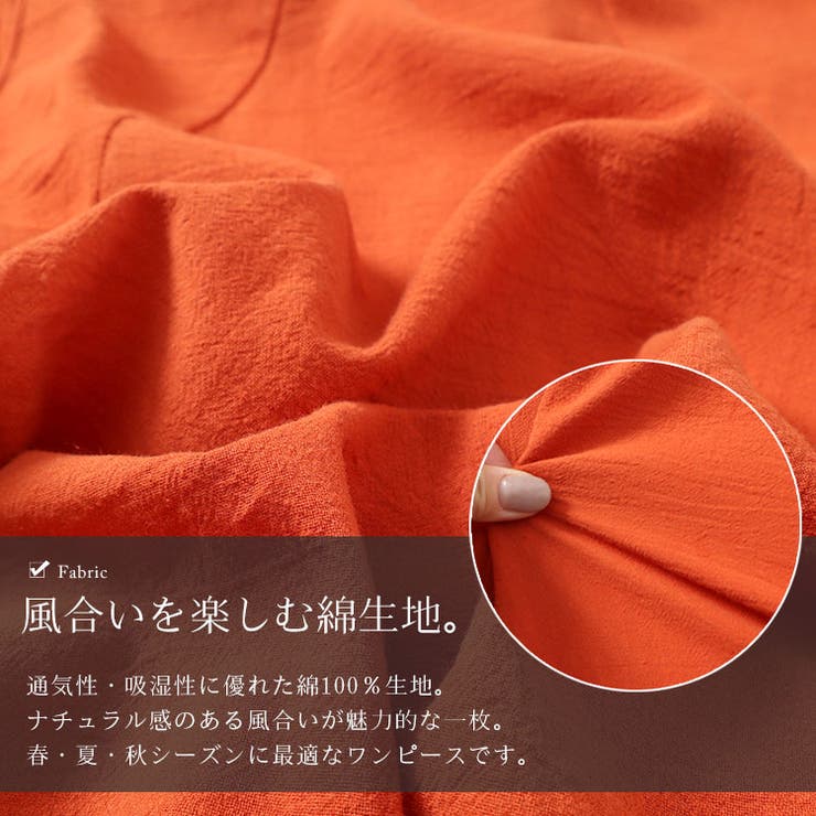 【中古品】【美品】アルビチオ　ダウンワンピース　ファー付き　オレンジ　38サイズ 中古品】【美品】アルビチオ ダウンワンピース ファー付き
