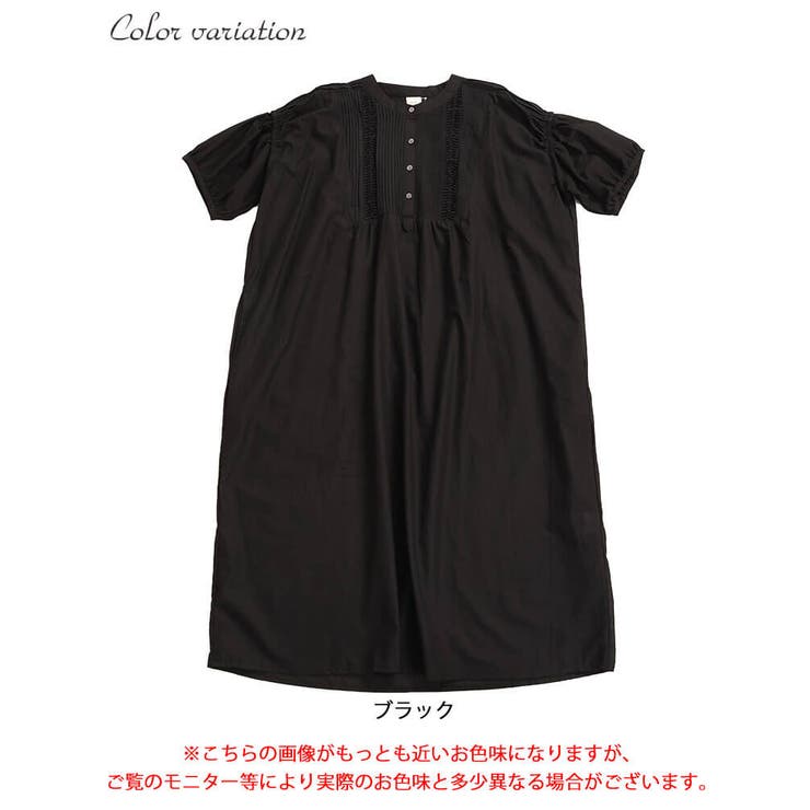 インド綿ピンタックバルーンスリーブワンピース