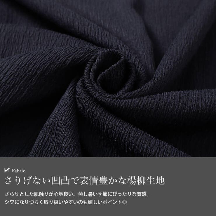 フラワーレースパフスリーブ楊柳プルオーバー