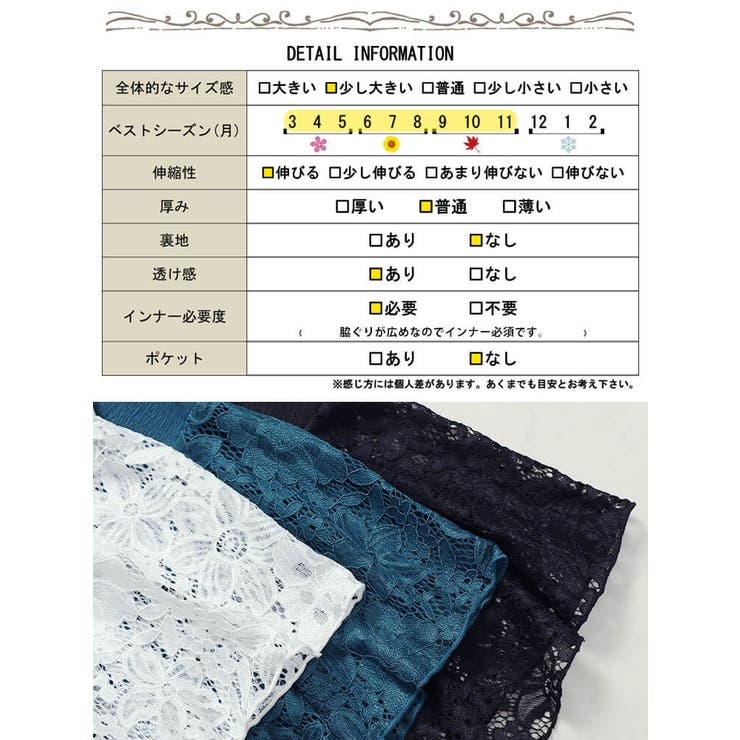 大きいサイズレディース トップス カットソー[品番:GJ000021137 大きいサイズレディース トップス カットソー[品番:GJ000021137