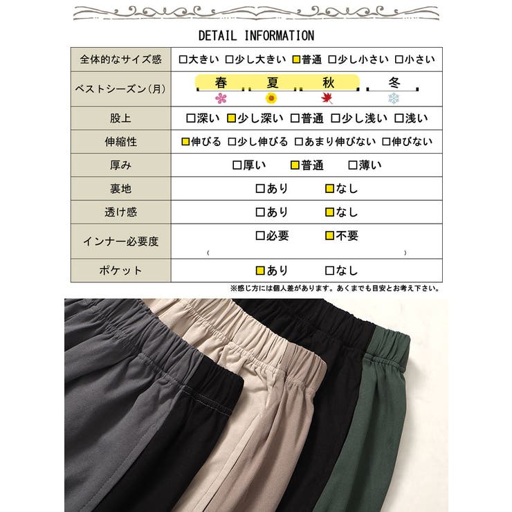 Jenevieve レア♡ ゴールドxイエローのレースパンツ Amazon.co.jp: JJZXD 女性の下着セクシーな超薄型レース刺繍