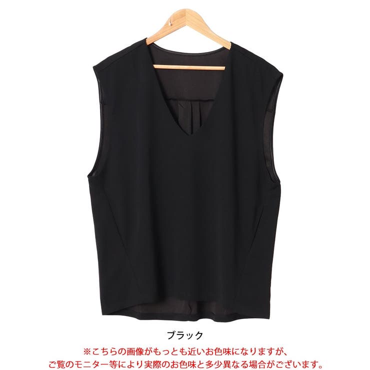 バックタックコクーンベスト