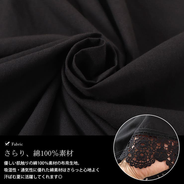 大きいサイズレディース トップス カットソー | GOLDJAPAN　大きいサイズ専門店 | 詳細画像5 