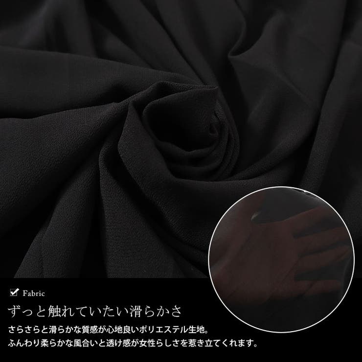 バックプリーツタックシフォンチュニック