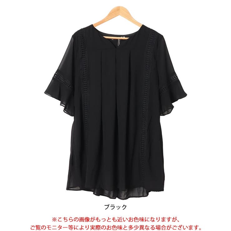 大きいサイズレディース チュニック バックプリーツタック