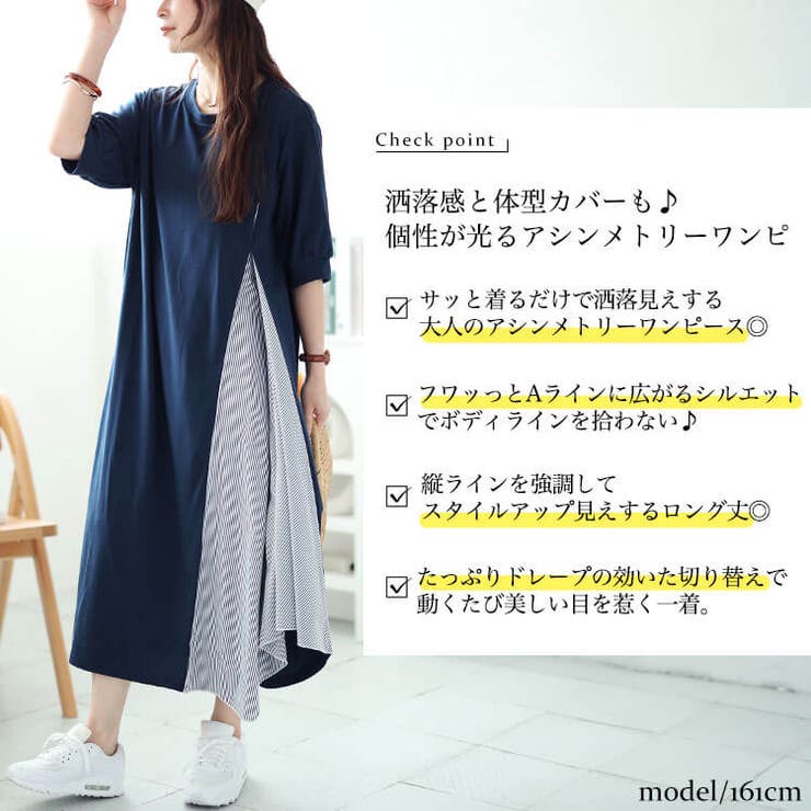 GG MADE IN TOKYO.』『GG+KIITI』『GG DENIM LINE』『Chocolat