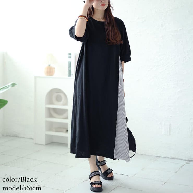 大きいサイズレディース ワンピース ストライプ切り替えアシンメトリーワンピース | GOLDJAPAN　大きいサイズ専門店 | 詳細画像8 