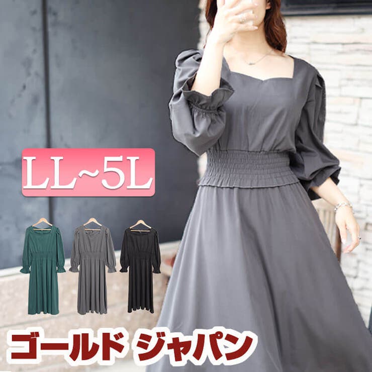 【美品✨】定価50,000円❤️セオリー✨サイズ0（S）ベルト付きワンピース 大きいサイズ レディース ワンピース[品番：GJ000019922