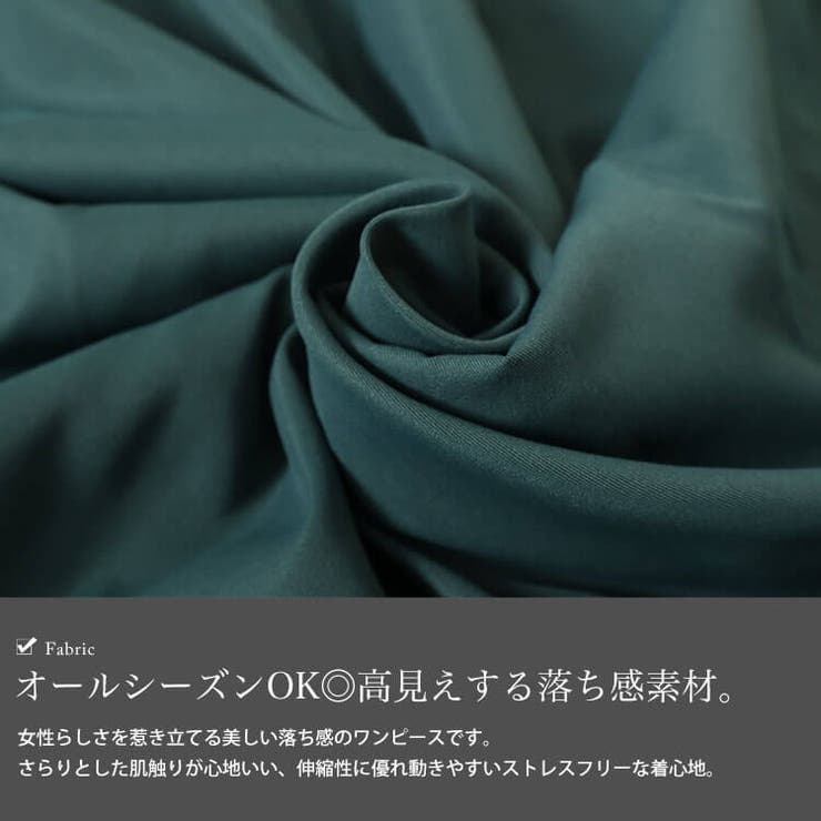 大きいサイズレディース ワンピース ハートネックウエストシャーリングワンピース | GOLDJAPAN　大きいサイズ専門店 | 詳細画像5 