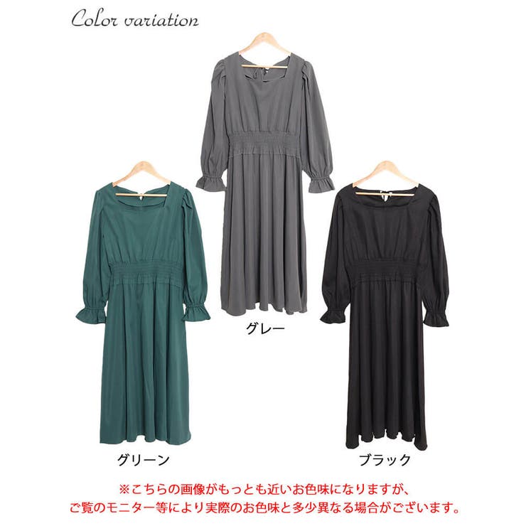 アンタイトル　大きいサイズ　バイカラーウエストシャーリングロングワンピース　XL 楽天市場】大きいサイズ レディース ワンピース ハートネック