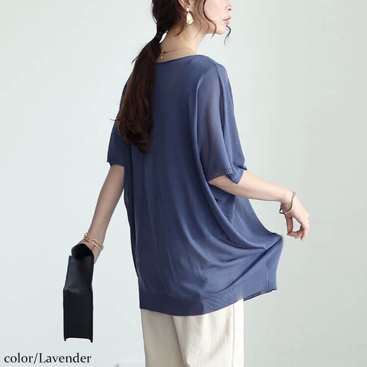 大きいサイズレディース トップス ニット | GOLDJAPAN　大きいサイズ専門店 | 詳細画像11 