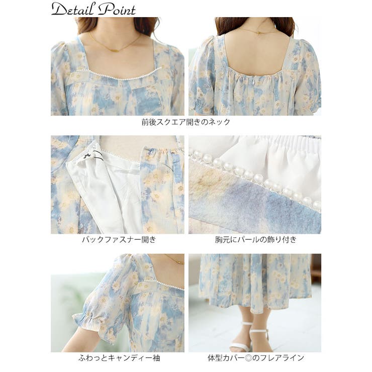 大きいサイズレディース ワンピース パールネック花柄ロング