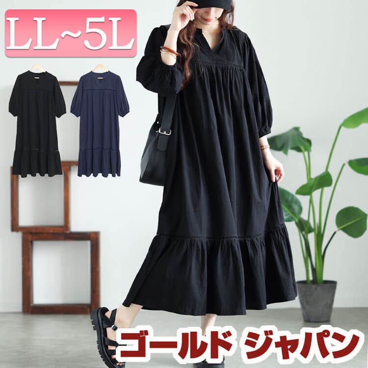 大きいサイズレディース ワンピース ピンタックコットンティアードワンピース | GOLDJAPAN　大きいサイズ専門店 | 詳細画像1 