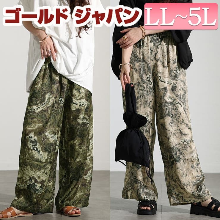 大きいサイズレディース パンツ ズボン | GOLDJAPAN　大きいサイズ専門店 | 詳細画像1 