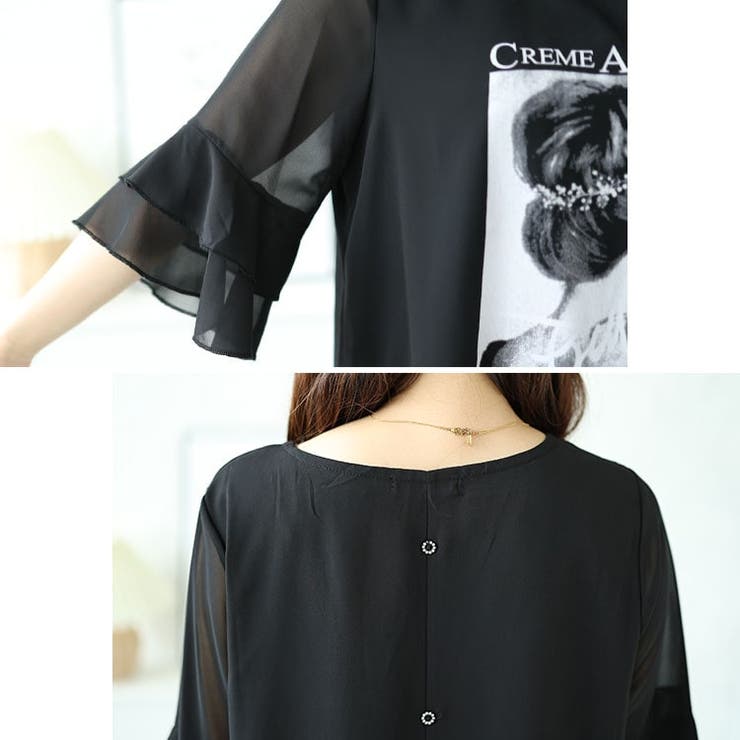 大きいサイズレディース トップス カットソー | GOLDJAPAN　大きいサイズ専門店 | 詳細画像6 