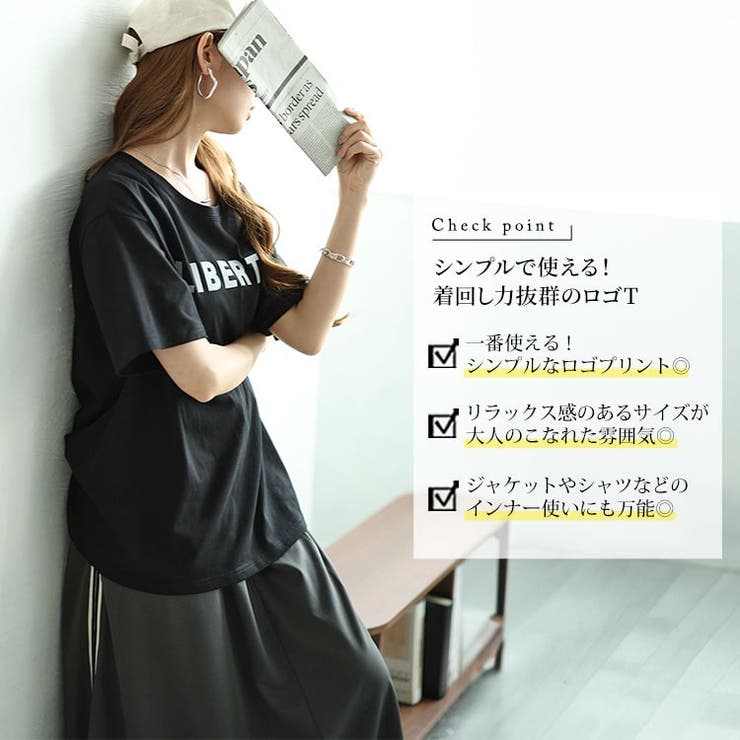 大きいサイズレディース トップス Tシャツ[品番:GJ000021180 大きいサイズレディース トップス Tシャツ[品番:GJ000021180