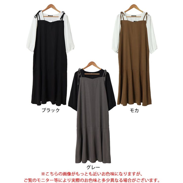 大きいサイズレディース ワンピース ブラウスドッキングマーメイドキャミワンピース | GOLDJAPAN　大きいサイズ専門店 | 詳細画像16 