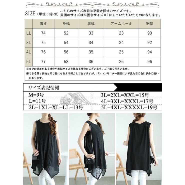 楽天市場】【1点1,110円！2点購入クーポンで】 ニットトップス