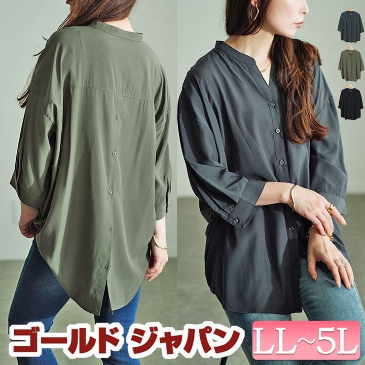 MINAです！新品★Jerdog 半袖シャツ＋スコート★US：XSサイズ 61dSIXsZC-L._AC_SL1500_.jpg