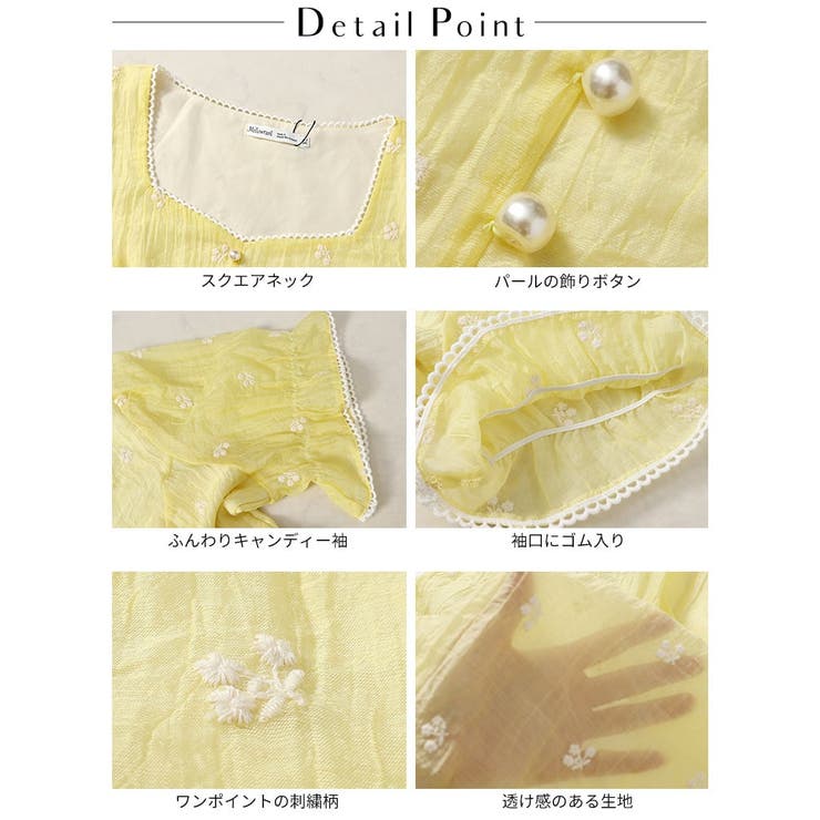 【美品】ビアズリー パールボタンワンピース　白　サイズ0 BEARDSLEY 23年製 パールボタンギャザーワンピース ビアズリー
