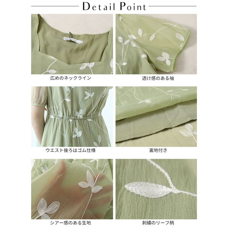 高身長 汗染みしにくい綿100％カットソーマキシ丈ワンピース